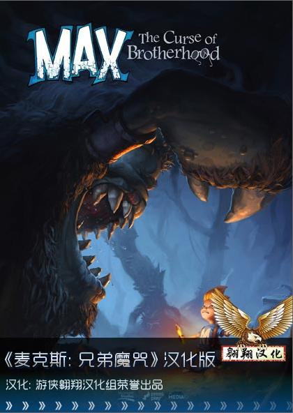  那不勒斯核心梅开二度，终结三轮不胜魔咒  